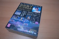 2024年最新】涙 DVDの人気アイテム - メルカリ