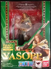 バンダイ フィギュアーツZERO ワンピース ヤソップ