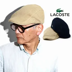 LACOSTE (ラコステ) ハンチング メンズ 春夏 帽子 ニット ハンチング レディース ワニ マーク 送料無料 サマーニット コットン 【TB】