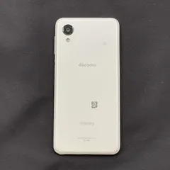 2025年最新】GALAXy a23 5g ホワイト 64gbの人気アイテム - メルカリ