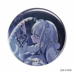 2025年最新】転生したら第七王子だったので シルファの人気アイテム