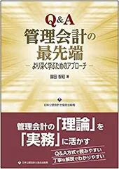 TAC2019年公認会計士講座（入門・基礎マスター）監査論DVDとテキスト 2025年最新】公認会計士 tac dvdの人気アイテム - メルカリ
