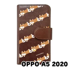 新品未使用、未開封！OPPO A5 2020 sc210-op-a52020aaa.jpg