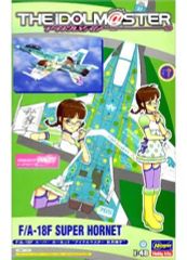 [중고] 플라스틱 모델 1/48 F / A-18F 슈퍼 호넷 "아이돌 마스터 아키즈키 리츠코"[아이돌 마스터 시리즈 SP276] [51976]