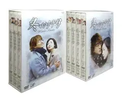冬のソナタ　DVD セット Amazon.co.jp: 冬のソナタ 韓国KBSノーカット完全版 DVD BOX