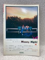 ギター・コピー・シリーズ 風 Moony Night - メルカリ