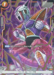 2025年最新】フリーザ アニバーサリーパックの人気アイテム - メルカリ