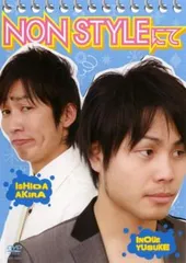 お笑い芸人 NONSTYLE DVD グッズまとめ売り 2025年最新】ノンスタイル dvdの人気アイテム - メルカリ