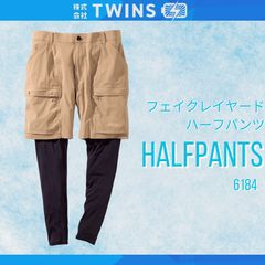 Item thumbnail for item ab0b61df-b57a-4cef-9751-8ac1872a9e5b