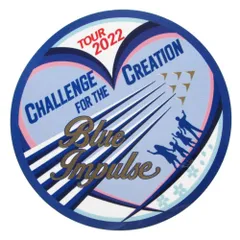 航空自衛隊ブルーインパルスサイン入り2015＋20th記念品ワッペン