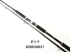 ダイワ　ジグキャスター　JC106H DAIWA（釣り） ダイワ ジグキャスター 106H ／ショアジギ
