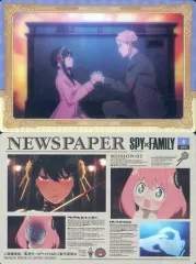 【中古】アニメ系トレカ 017[S]：ヨル・フォージャー/ロイド・フォージャー