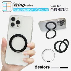 [RS-Q6C211] MagSafe対応 OPPO Find X8 ケース クリア スマホケース リング付き おしゃれ かわいい 多機能360°回転スタンド機能付き  OPPOfindx8 保護カバー FindX8 CPH2651 オッポ a3 ワイヤレス充