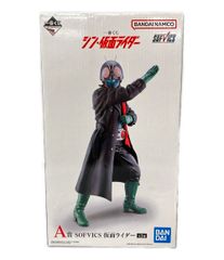 미품 반다이 신·가면 라이더 이치 반 복권 A상 피규어 SOFVICS 가면 라이더 BANDAI