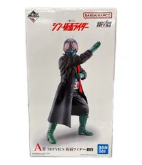 2025年最新】シン仮面ライダー一番くじの人気アイテム - メルカリ