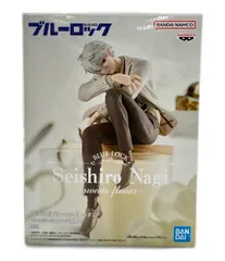 2025年最新】Sweets flavor 凪の人気アイテム - メルカリ