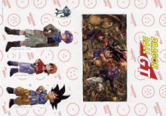 [중고] 스티커 스티커 집합(세로/GT) 다이컷 스티커 [이치반 복권 드래곤볼 DRAGONBALL SNAP COLLECTION] H상