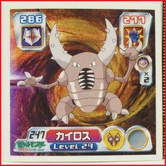 4nfEoSH5Rox3EHLsncxpqn.jpg@jpg