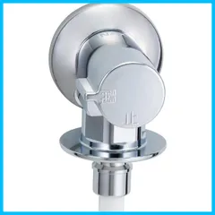 【在庫処分】【在庫】INAX LIXIL・リクシル 洗濯機用水栓金具 露出タイプ・埋込タイプ共通機能 露出タイプ（屋内専用）単水栓 逆止弁付【LF-WJ50KQA】