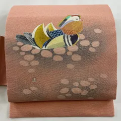 2025年最新】羽田登喜男 帯の人気アイテム - メルカリ