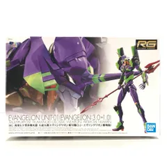 2025年最新】rg エヴァンゲリオン 初号機の人気アイテム - メルカリ