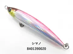 【12点セット】別注平政160F、130F オシアペンシル 別注平政 130F[XU-T13S] | トップウォーター