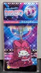 サニーサイドアップ Happyくじ サンリオキャラクターDISCO 32.ラメアクリルチャーム賞 マイメロディ
