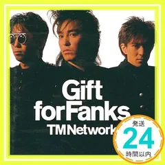 2024年最新】TM NETWORK cdの人気アイテム - メルカリ