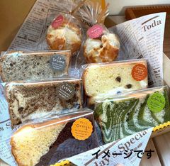 シフォンケーキ＆アップルパイ🍎