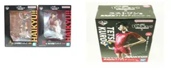 A1723・一番くじ ハイキュー！！A賞 日向 B賞 孤爪 ラストワン賞 黒尾 フィギュア 3体セット 未開封品 劇場版 ゴミ捨て場の決戦