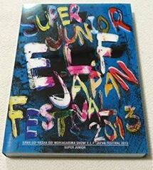 二宮和也 FAN MEETING 2025 Show Case DVD - メルカリ