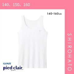 Item thumbnail for item 8f6aa432-db4a-4a53-b5c8-43c5c2e048fa