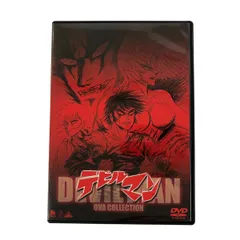 2025年最新】デビルマン ova collectionの人気アイテム - メルカリ
