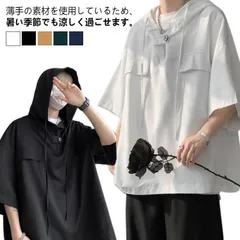 メンズ Tシャツ パーカー 大きいサイズ 半袖 ゆったり フード付き 薄手 夏パーカー 無地 プルオーバーパーカー ビッグシルエット 韓国ファッション パーカー サマーパーカー カッコイイ シンプル pSpr652