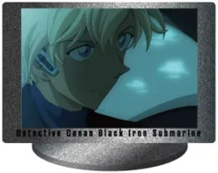【中古】アクリルスタンド・アクリルパネル バーボン 「名探偵コナン 黒鉄の魚影 場面写トレーディングミニアクリルスタンドvol.2」