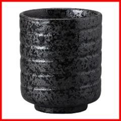 【在庫処分】油滴黒千段寿司湯呑 8.4×9.9cm 湯呑み 340cc 754434453 山下工芸 ブラックのサムネイル