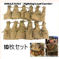 アメリカ製】未使用品 US-ARMY ヴィンテージミリタリー担架 71年