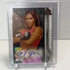 2018 Topps UFC デュアルレリックオートアンダーソンシルバ/25 smcint.com