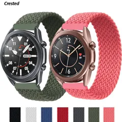 （Mサイズ）GARMIN  Galaxy Watch HUAWEI WATCH 20mm ソロループタイプ 交換ベルト ガーミン ギャラクシーウォッチ ファーウェイウォッチ ランニング ジョギング シリコン 交換バンド スマートウォッチ   耐水