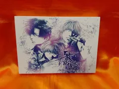 最遊記 三蔵一行  湯飲み 湯呑み 最遊記朗読劇 AGF2019 新品未使用 最遊記】朗読劇イベント限定グッズ《三蔵一行☆湯呑み/箱付/未