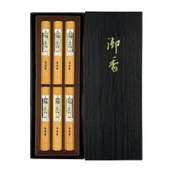 香林堂「司香林」「寿香林」「香水緑」短寸各2点 計6点 桐箱入り 未 