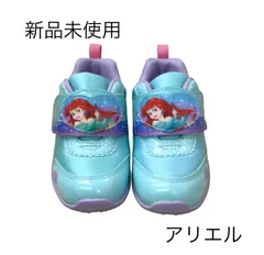 新品未使用　キッズシューズ ディズニー プリンセス アリエル ラプンツェル  ピンク サックス 子供靴 スニーカー moonstar ムーンスター お出かけ 旅行 園児