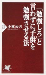 技師とナースのための褥瘡エコー 水原 章浩; 那須 ユキエ - メルカリ
