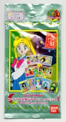 バンダイ 美少女戦士セーラームーン 復刻デザインコレクション3 4枚入り 1パック