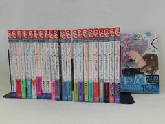 2025年最新】クイーンズクオリティ 全巻の人気アイテム - メルカリ
