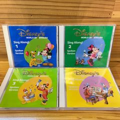 シングアロング DWE sing along! spoken version 1-4 2-4は新品未開封