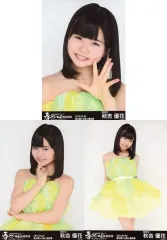 2025年最新】秋吉優花の人気アイテム - メルカリ