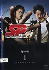 SPEC TV版/劇場版/SP/スピンオフ 全10巻 レンタルDVD 全話完結 2025年最新】SP エスピー 警視庁警備部警護課第四係 DVD-BOXの