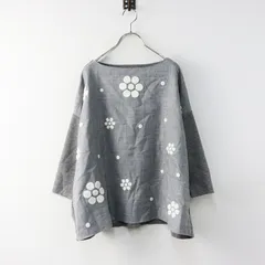 美品 ビアズリー BEARDSLEY フラワー刺繍 ニット切替プルオーバー F/グレー ブラウス トップス【2400014195132】のサムネイル