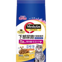 Item thumbnail for item c35a9d37-f9b0-4673-bdb7-f98674598c19